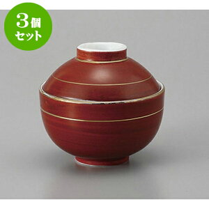 3Zbg ~َq 銪~َqq() [9.7 x 8.8cm] | ϕ   B q lC  H Ɩp HX JtF    킢 Mtg v[g o a 蕨 