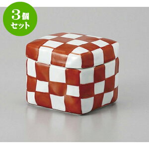 3Zbg WEzo LcĐԊGsp() [8.5 x 8.5 x 7.5cm 250cc] | ϕ   B q lC  H Ɩp HX JtF    킢 Mtg v[g 