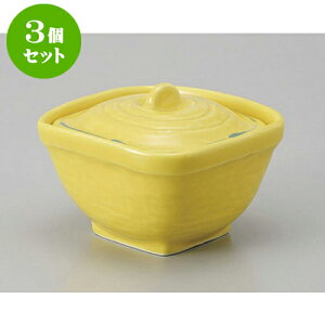 3Zbg WEzo Ppϕq [10 x 10 x 7.5cm] | ϕ   B q lC  H Ɩp HX JtF    킢 Mtg v[g o a 