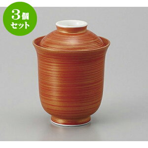 3Zbg WEzo 銪іڏzq [8 x 10cm] | ϕ z   B q lC  H Ɩp HX JtF    킢 Mtg v[g o 