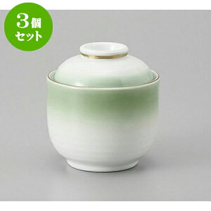 3Zbg WEzo O[ނq [8 x 8.4cm] | ϕ   B q lC  H Ɩp HX JtF    킢 Mtg v[g o a 蕨