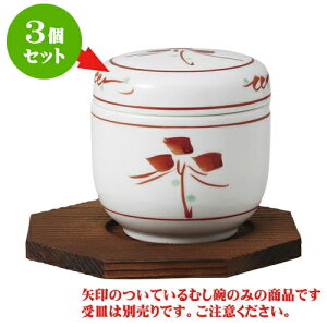 3Zbg ނq ԉĖڌ^q [7.8 x 8cm] | q ނ  i q ނq H Ɩp HX  킢 Mtg v[g o a 蕨 i H