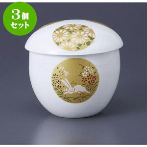 3Zbg ނq ۖނq [7.6 x 8.6cm] | q ނ  i q ނq H Ɩp HX  킢 Mtg v[g o a 蕨 i H