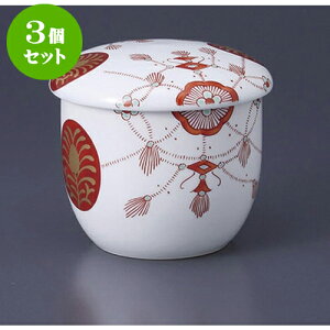 3Zbg ނq ۂނq [7.7 x 7.6cm 195cc] | q ނ  i q ނq H Ɩp HX  킢 Mtg v[g o a 蕨 i H
