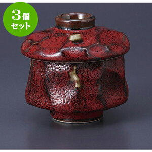 3Zbg ނq gMqVڂ̂q [8.5 x 8.5cm 160cc] | q ނ  i q ނq H Ɩp HX  킢 Mtg v[g o a 