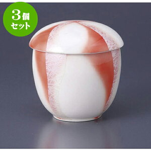 3Zbg ނq ʂ˂ނq() [8.3 x 8.5cm] | q ނ  i q ނq H Ɩp HX  킢 Mtg v[g o a 蕨 