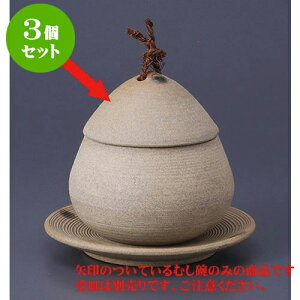 3Zbg ނq ؂ނ() [7.5 x 9.5cm] | q ނ  i q ނq H Ɩp HX  킢 Mtg v[g o a 蕨 i HZb