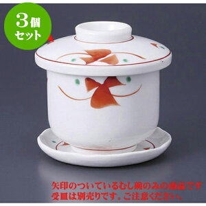 3Zbg ނq ԊGԂނq [8 x 8.5cm] | q ނ  i q ނq H Ɩp HX  킢 Mtg v[g o a 蕨 i H