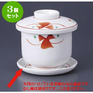 3Zbg ނq ԊGԂނqM [9.2cm] | q ނ  i q ނq H Ɩp HX  킢 Mtg v[g o a 蕨 i H