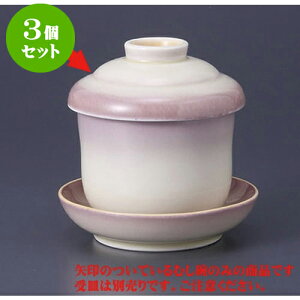 3Zbg ނq q [7.2 x 8.9cm] | q ނ  i q ނq H Ɩp HX  킢 Mtg v[g o a 蕨 i HZ