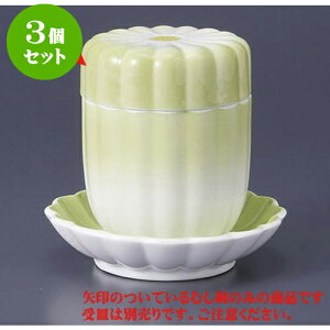 3Zbg ނq V΋e^ނq [7 x 8.8cm] | q ނ  i q ނq H Ɩp HX  킢 Mtg v[g o a 蕨 i H
