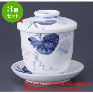 3Zbg ނq ꒿uhEq [7.5 x 9.5cm] | q ނ  i q ނq H Ɩp HX  킢 Mtg v[g o a 蕨 i H