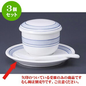 3Zbg ނq CM [13.4 x 1.8cm] | q ނ  i q ނq H Ɩp HX  킢 Mtg v[g o a 蕨 i H