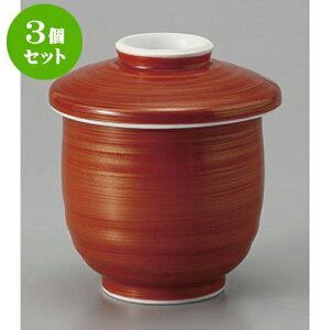 3Zbg ނq 銪іڏq [8.3 x 9cm] | q ނ  i q ނq H Ɩp HX  킢 Mtg v[g o a 蕨 i 