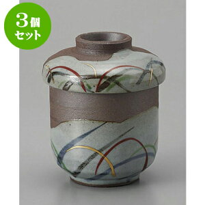 3Zbg ނq ؂q [8 x 9cm] | q ނ  i q ނq H Ɩp HX  킢 Mtg v[g o a 蕨 i H