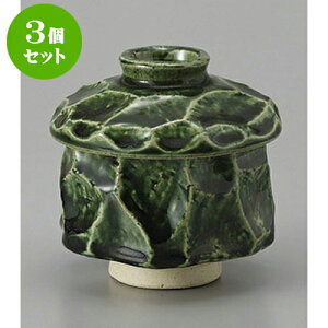 3Zbg ނq D̂ނq() [7.4 x 8.5cm 180cc] | q ނ  i q ނq H Ɩp HX  킢 Mtg v[g o a 