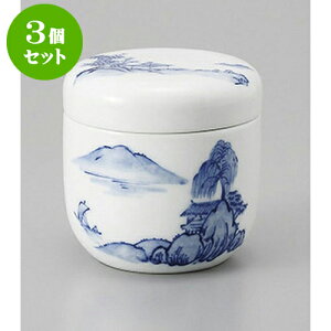 3Zbg ނq RĖڏq [7.5 x 7.8cm 170cc] | q ނ  i q ނq H Ɩp HX  킢 Mtg v[g o a 蕨 i 