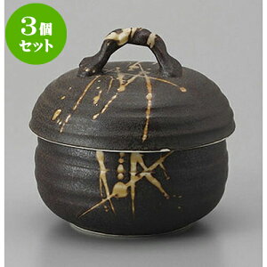 3Zbg ނq ނq [9.8 x 10cm 200cc] | q ނ  i q ނq H Ɩp HX  킢 Mtg v[g o a 蕨 i H