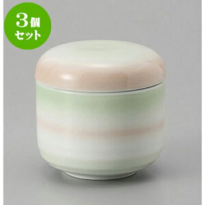 3Zbg ނq ĖڎOFނq [7.7 x 7.7cm 200cc] | q ނ  i q ނq H Ɩp HX  킢 Mtg v[g o a 蕨 i 