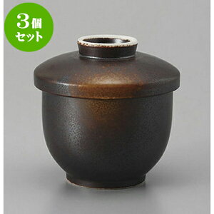 3Zbg ނq Ēߏq() [8.1 x 7.8cm 150cc] | q ނ  i q ނq H Ɩp HX  킢 Mtg v[g o a 蕨 