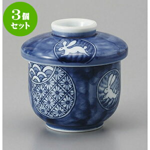 3Zbg ނq ːq [8.1 x 9cm 250cc] | q ނ  i q ނq H Ɩp HX  킢 Mtg v[g o a 蕨 i H