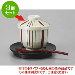 3Zbg ނq p[F\q [7.1 x 8.5cm 150cc] | q ނ  i q ނq H Ɩp HX  킢 Mtg v[g o a 蕨 