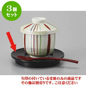 3Zbg ނq \ی^Xv[u [12 x 1.8cm] | q ނ  i q ނq H Ɩp HX  킢 Mtg v[g o a 蕨