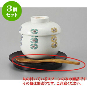 3Zbg ނq |hXv[ [13 x 3cm] | q ނ  i q ނq H Ɩp HX  킢 Mtg v[g o a 蕨 i HZ