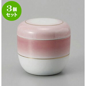 3Zbg ނq sNĖڂނq() [7.9 x 7.8cm 180cc] | q ނ  i q ނq H Ɩp HX  킢 Mtg v[g o a 