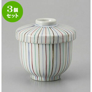 3Zbg ނq \ނ() [7.7 x 8cm 190cc] | q ނ  i q ނq H Ɩp HX  킢 Mtg v[g o a 蕨 i 