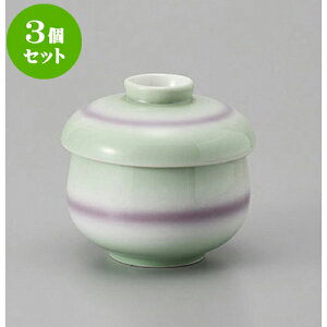 3Zbg ނq Fۂނq() [7.5 x 7.9cm 170cc] | q ނ  i q ނq H Ɩp HX  킢 Mtg v[g o a 蕨 