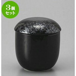 3Zbg ނq ނq [7.3 x 8.5cm 190cc] | q ނ  i q ނq H Ɩp HX  킢 Mtg v[g o a 蕨 i 