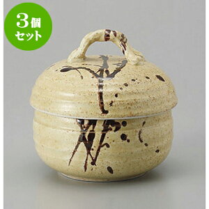 3Zbg ނq ނq [9.8 x 10cm 200cc] | q ނ  i q ނq H Ɩp HX  킢 Mtg v[g o a 蕨 i H