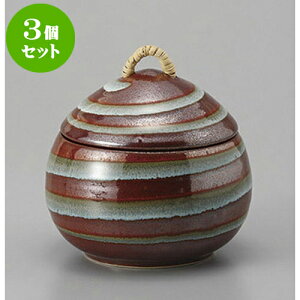 3Zbg ނq ԒCނ [9.6 x 9cm 250cc] | q ނ  i q ނq H Ɩp HX  킢 Mtg v[g o a 蕨 i 
