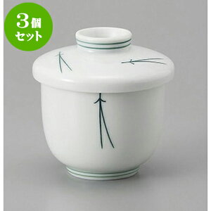 3Zbg ނq tq [7.5 x 8cm] | q ނ  i q ނq H Ɩp HX  킢 Mtg v[g o a 蕨 i HZb