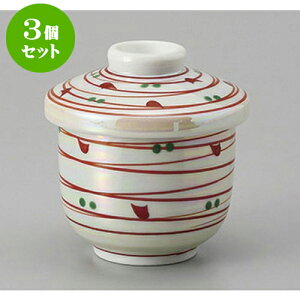 3Zbg ނq p[点q [7.1 x 8.5cm 150cc] | q ނ  i q ނq H Ɩp HX  킢 Mtg v[g o a 蕨 