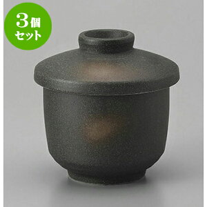 3Zbg ނq ɉꕗނq [8.8 x 9.5cm] | q ނ  i q ނq H Ɩp HX  킢 Mtg v[g o a 蕨 i H