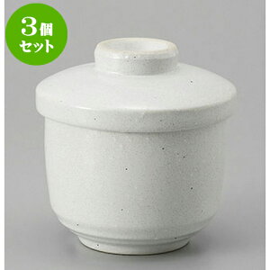 3Zbg ނq ނq [8.4 x 9.4cm 250cc] | q ނ  i q ނq H Ɩp HX  킢 Mtg v[g o a 蕨 i H