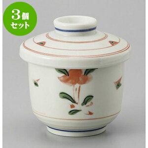 3Zbg ނq ԊGԂނq [8 x 9cm] | q ނ  i q ނq H Ɩp HX  킢 Mtg v[g o a 蕨 i HZb