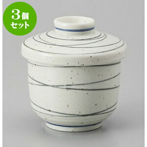 3Zbg ނq nEYނq [8 x 9cm] | q ނ  i q ނq H Ɩp HX  킢 Mtg v[g o a 蕨 i HZ