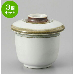 3Zbg ނq Vڗނq [8.5 x 9cm] | q ނ  i q ނq H Ɩp HX  킢 Mtg v[g o a 蕨 i H