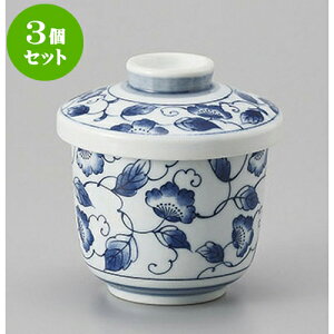 3Zbg ނq tq [8.1 x 9cm 220cc] | q ނ  i q ނq H Ɩp HX  킢 Mtg v[g o a 蕨 i H