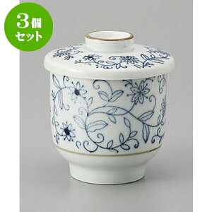3Zbg ނq ԓނq [8 x 9cm] | q ނ  i q ނq H Ɩp HX  킢 Mtg v[g o a 蕨 i HZb