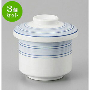 3Zbg ނq ؏q [6.8 x 7.5cm 150cc] | q ނ  i q ނq H Ɩp HX  킢 Mtg v[g o a 蕨 i H