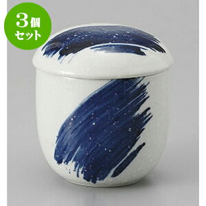 3Zbg ނq SXтނq [7.3 x 8.5cm 170cc] | q ނ  i q ނq H Ɩp HX  킢 Mtg v[g o a 蕨 