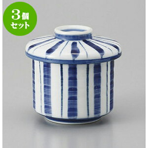 3Zbg ނq \q() [7.1 x 8cm 160cc] | q ނ  i q ނq H Ɩp HX  킢 Mtg v[g o a 蕨 