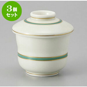 3Zbg ނq ΋~jނq [7 x 8.1cm 120cc] | q ނ  i q ނq H Ɩp HX  킢 Mtg v[g o a 蕨 i 
