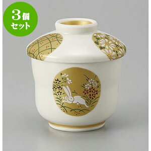 3Zbg ނq ۖ~jނq [7.1 x 8.6cm] | q ނ  i q ނq H Ɩp HX  킢 Mtg v[g o a 蕨 i 