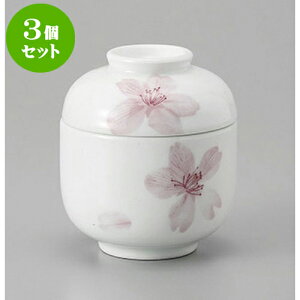3Zbg ނq ʂނq [7.2 x 8.3cm] | q ނ  i q ނq H Ɩp HX  킢 Mtg v[g o a 蕨 i HZ