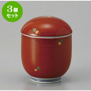 3Zbg ނq LcĎ銪O[ʏނq [6.5 x 8cm] | q ނ  i q ނq H Ɩp HX  킢 Mtg v[g o a 
